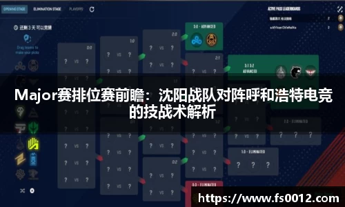 bifa必发官方app